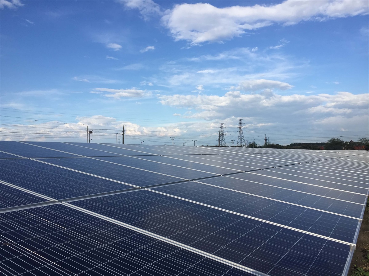 Epsa primera compañía del sector real en Colombia en emitir bonos verdes para financiar proyectos de energía solar con el apoyo de la IFC y la FDN